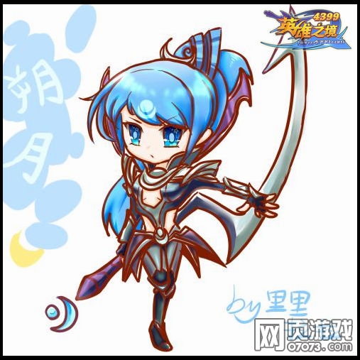 Ӣ��֮���ֻ�-Q��˷��