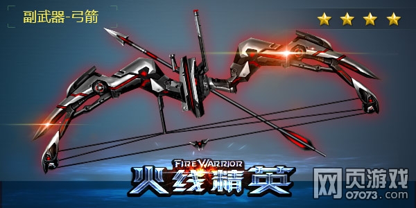 ���߾�Ӣ���