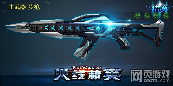 ���߾�ӢFZ-��˪