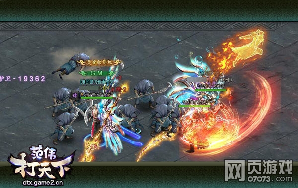 ��ΰ�����·�������