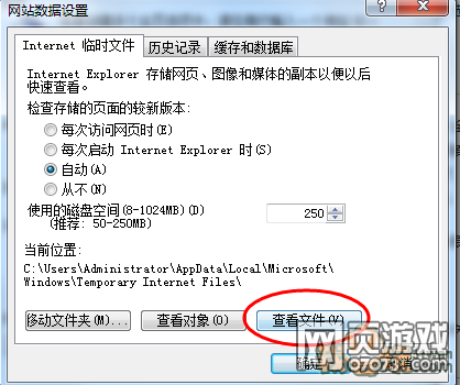 ������Ե2��ҳ����Ϸ���������������