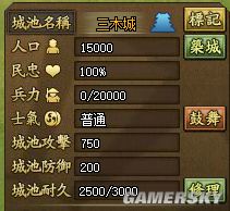 �����ǿ�