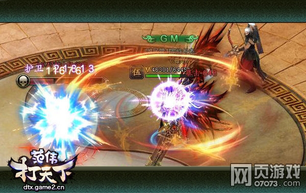 ��ΰ����������֮·����