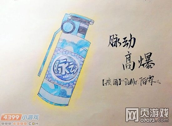 �����ѻ�����ֻ�-�����߱�