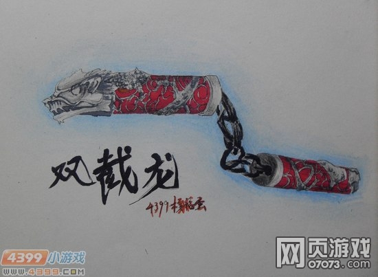 �����ѻ�����ֻ�-�ʻ�˫����