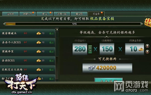 ��ΰ�����´��������