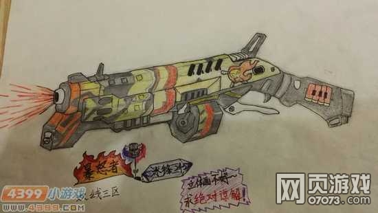 �����ѻ�����ֻ�-�ʻ汩ŭ��