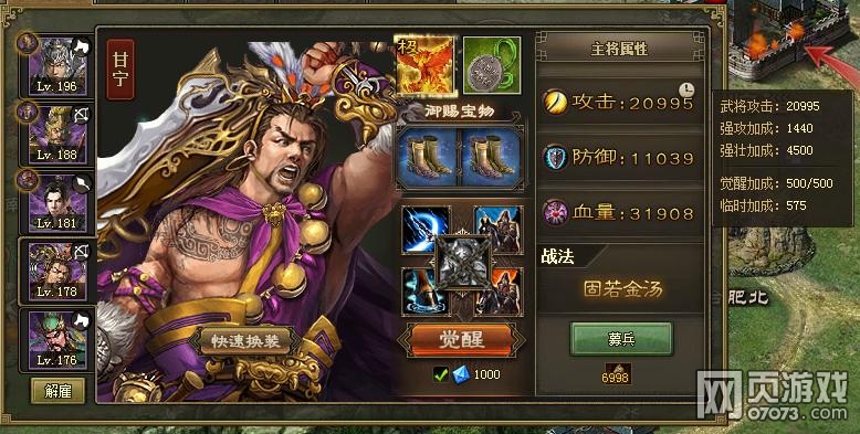 �����ӵس���ͻΧ����