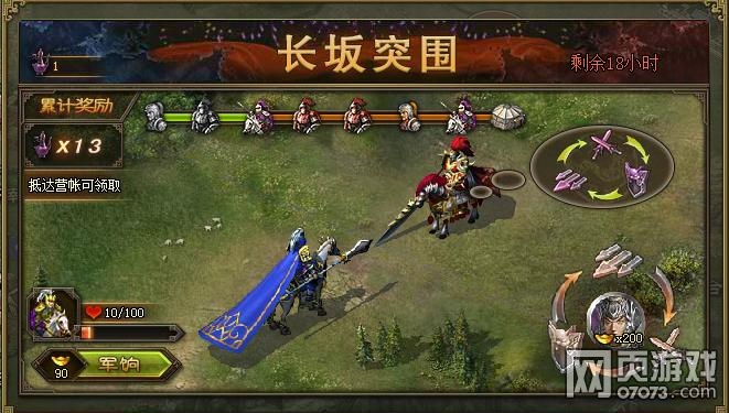 �����ӵس���ͻΧ����