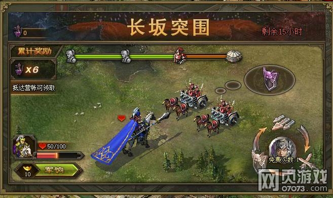 �����ӵ��߽��߳������ ����ͻΧ����