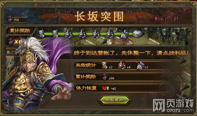 �����ӵ��߽��߳������ ����ͻΧ����