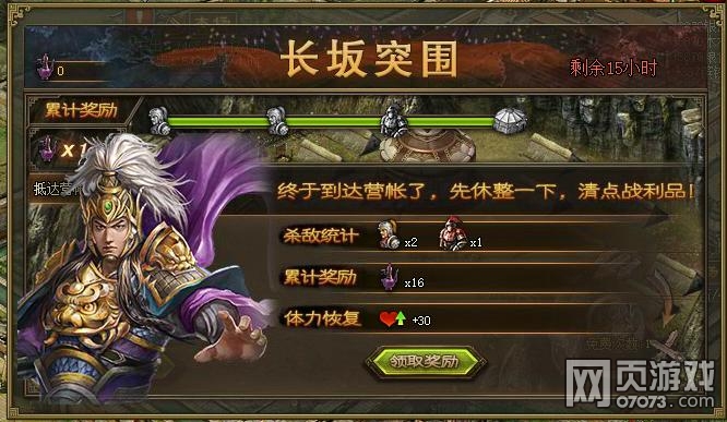 �����ӵ��߽��߳������ ����ͻΧ����