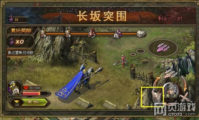 �����ӵ��߽��߳������ ����ͻΧ����