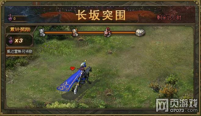 �����ӵ��߽��߳������ ����ͻΧ����