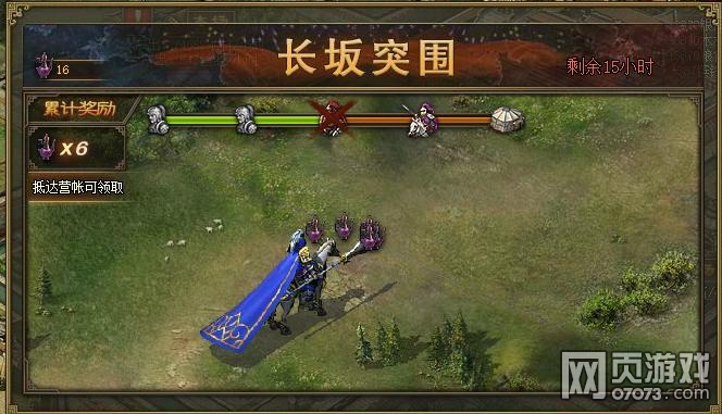 �����ӵ��߽��߳������ ����ͻΧ����