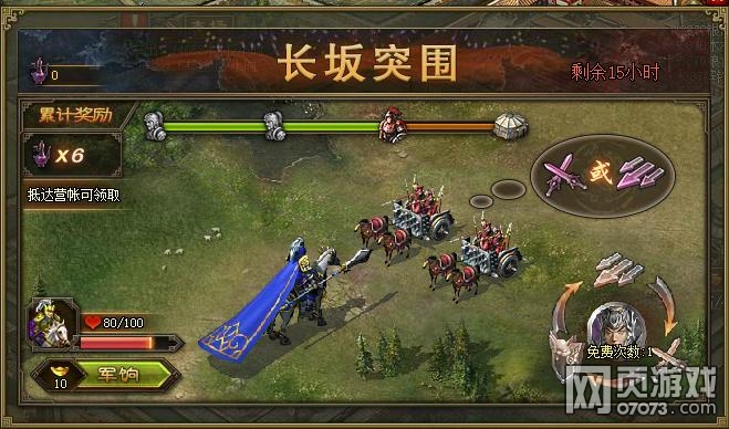 �����ӵ��߽��߳������ ����ͻΧ����