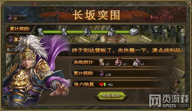 �����ӵ��߽��߳������ ����ͻΧ����