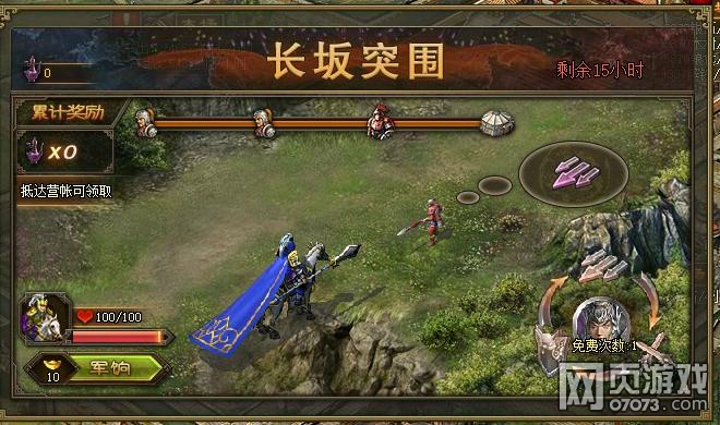 �����ӵ��߽��߳������ ����ͻΧ����