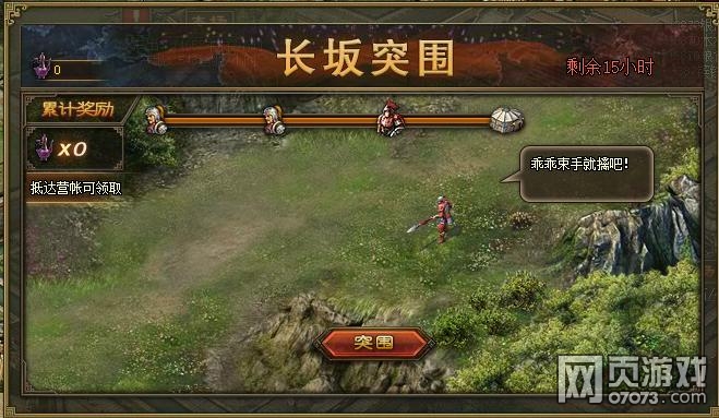 �����ӵ��߽��߳������ ����ͻΧ����