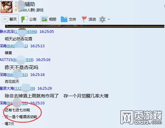 �����ӵ��߽��߳������ ����ͻΧ����