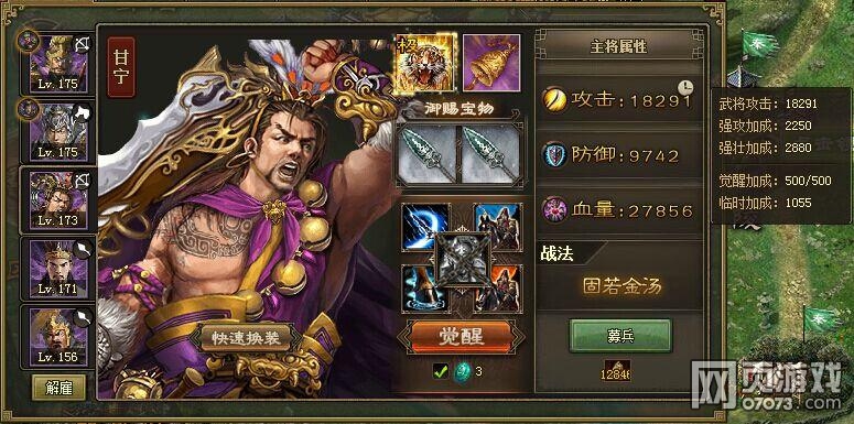 �����ӵ��¾��ѻ�����鼰ǰ8������