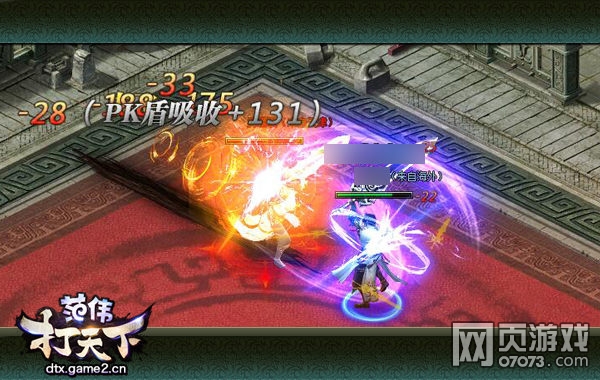 ��ΰ�����½����˵����׹���