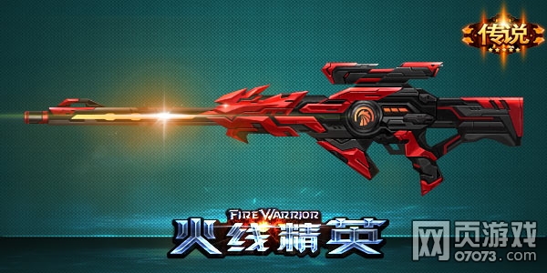 ���߾�Ӣ���������۾����� ˫��̬������