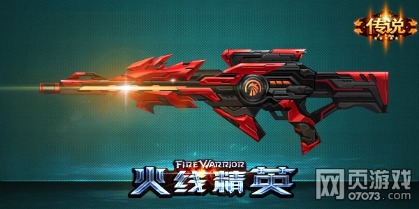 ���߾�Ӣ���������۾����� ˫��̬������