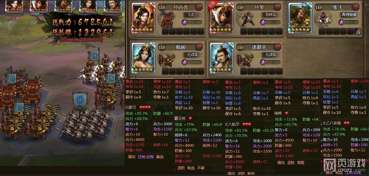 ��ʵ�ƽ���۷���Ϯ�����������Ƽ�