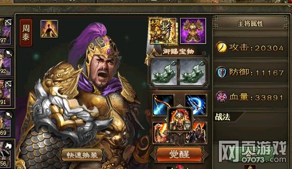 �����ӵ�ף��193���¸����Ѷ�7.1������