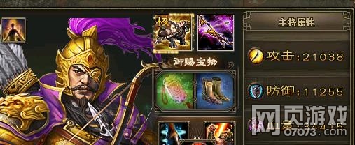 �����ӵ�ף��193���¸����Ѷ�7.1������