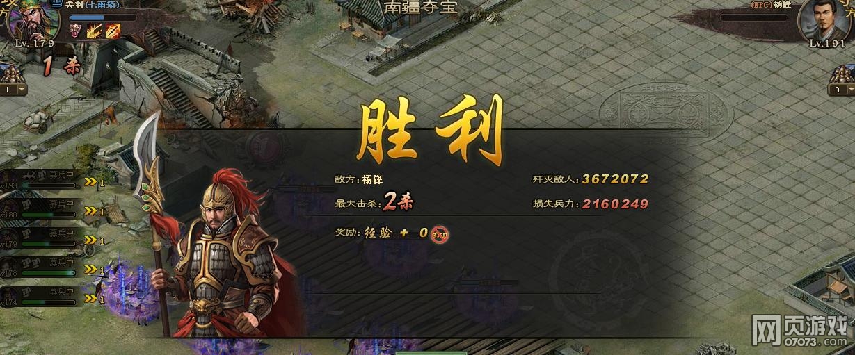 �����ӵغ���191����5.1�����150����