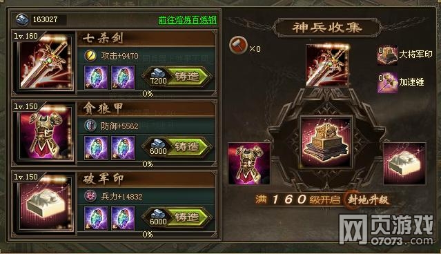 �����ӵغ���191����5.1�����150����