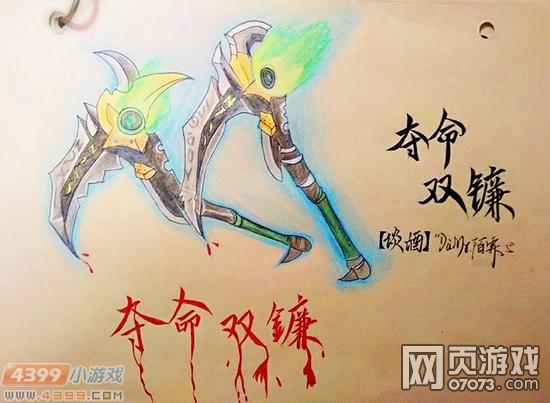 �����ѻ�����ֻ�-����˫��