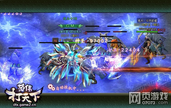 ��ΰ���������־�ѧ����