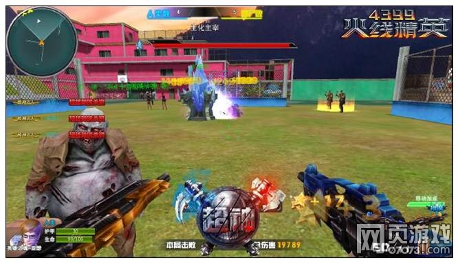 ���߾�Ӣ��������ģʽ���򳡹���