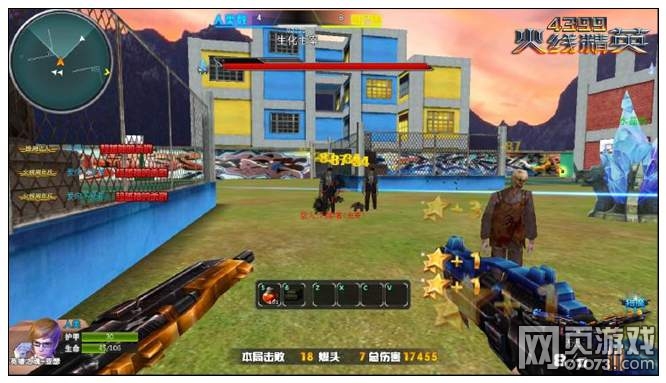 ���߾�Ӣ��������ģʽ���򳡹���