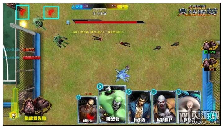 ���߾�Ӣ��������ģʽ���򳡹���