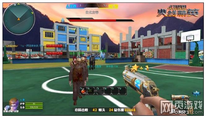 ���߾�Ӣ��������ģʽ���򳡹���