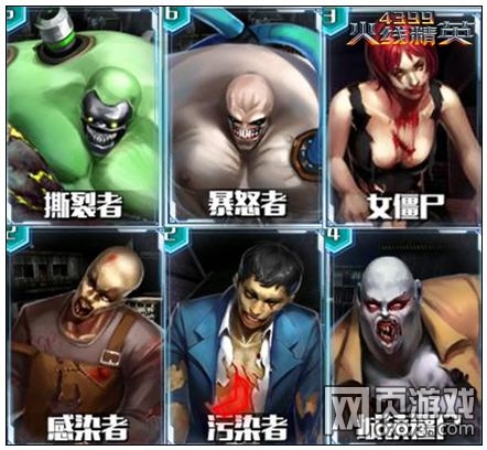 ���߾�Ӣ��������ģʽ���򳡹���