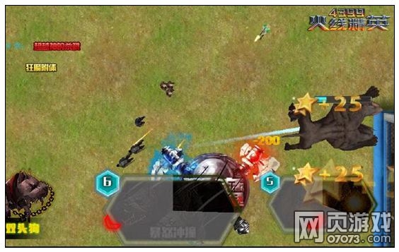 ���߾�Ӣ��������ģʽ���򳡹���