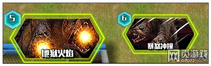 ���߾�Ӣ��������ģʽ���򳡹���