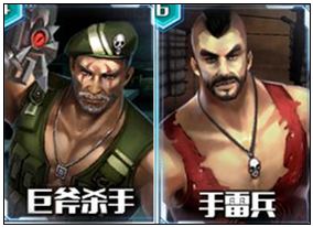 ���߾�Ӣ��������ģʽ���򳡹���