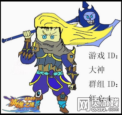 Ӣ��֮���ֻ�-���ְ� 