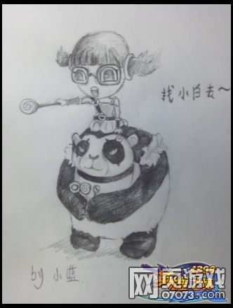 Ӣ��֮���ֻ�-Ѱ��С��