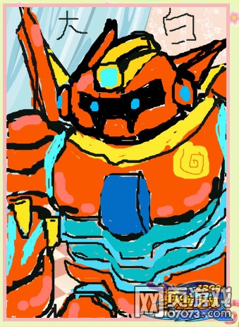 Ӣ��֮���ֻ�-���ܴ��(��&mdash;��) 