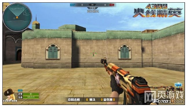 ���߾�ӢAN94-ESG���� ��ѪȾָ��Ϊս����