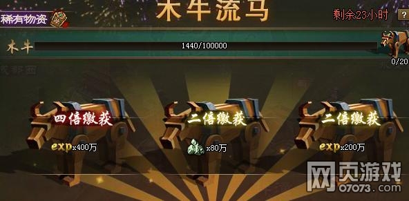 �����ӵ�ľţ������������ͼ����