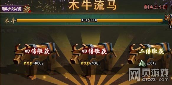 �����ӵ�ľţ������������ͼ����