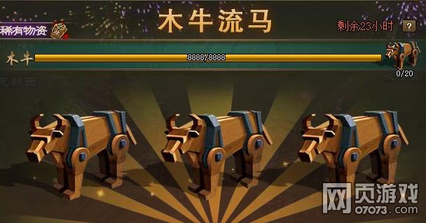 �����ӵ�ľţ������������ͼ����